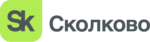 Сколково логотип