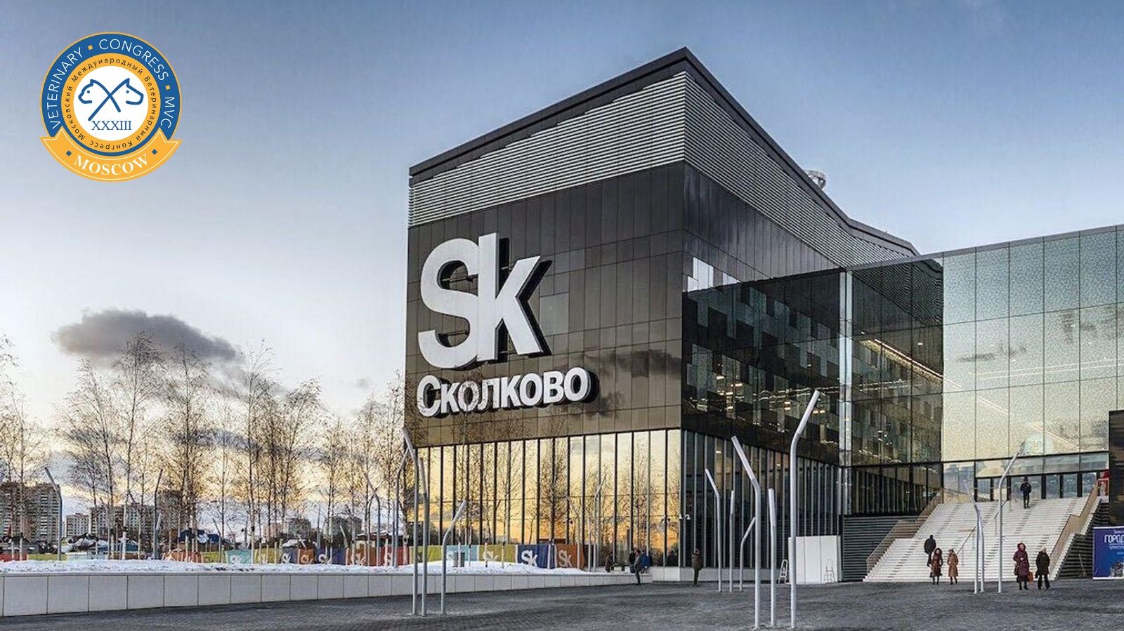 VEZOTIL® at the Moscow International Veterinary Congress MVC 2026