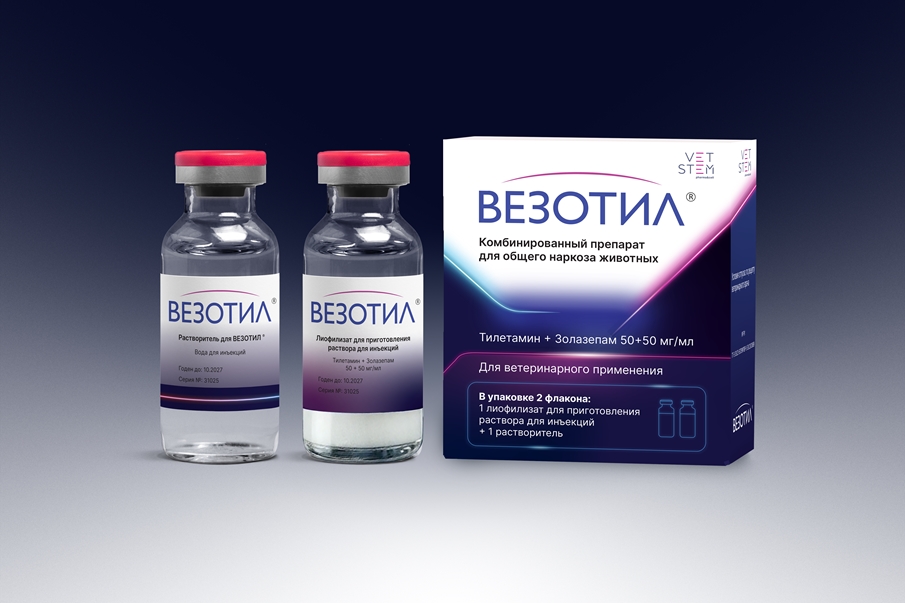 VEZOTIL®: New Design, New Bottles, and New Production Site