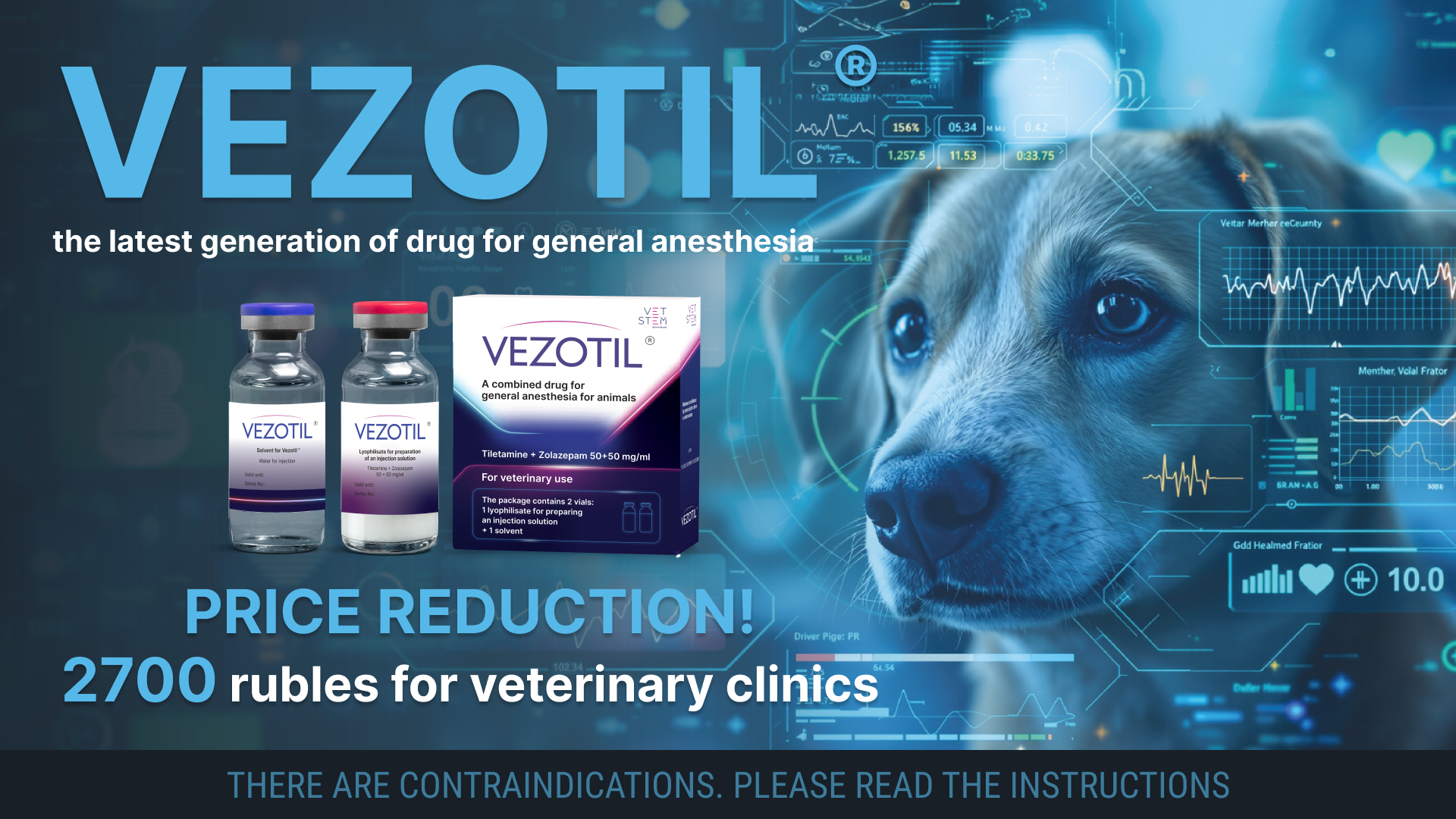 Important News! We're Reducing the Price of VEZOTIL® - Save Up to 13%